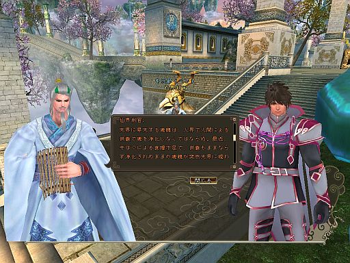 ���������꡼ No.001�Υ���ͥ������ / �֥����ɥ��֥�٥ꥪ��ס����٥�ȡ��渵��פ򳫺š�ʹ��򶡤����󽷤��餪��