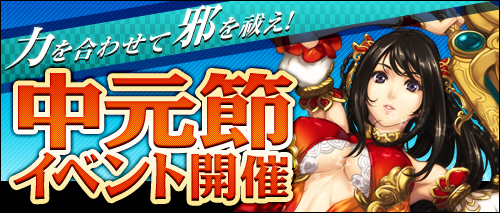 ���������꡼ No.002�Υ���ͥ������ / �֥����ɥ��֥�٥ꥪ��ס����٥�ȡ��渵��פ򳫺š�ʹ��򶡤����󽷤��餪��