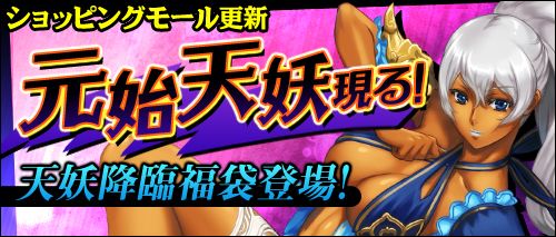 ���������꡼ No.001�Υ���ͥ������ / �֥����ɥ��֥�٥ꥪ��ס�����ŷ�Ť��Ф��ŷ�Ź���ʡ�ޡפ��⡼����о�