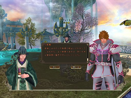 ���������꡼ No.002�Υ���ͥ������ / �֥����ɥ��֥�٥ꥪ��ס����ָ��ꥤ�٥�ȡ�������Ҥ��פ�9��27�����鳫��