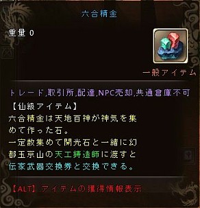 ���������꡼ No.007�Υ���ͥ������ / �֥����ɥ��֥�٥ꥪ��ס����ָ��ꥤ�٥�ȡ�������Ҥ��פ�9��27�����鳫��