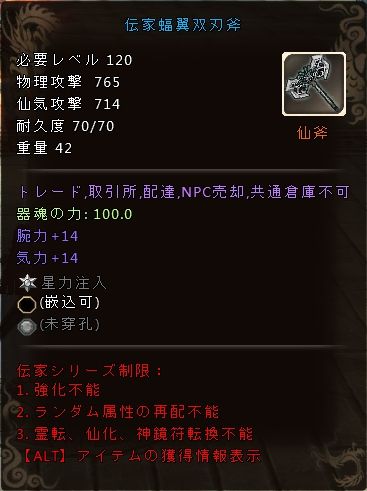 ���������꡼ No.008�Υ���ͥ������ / �֥����ɥ��֥�٥ꥪ��ס����ָ��ꥤ�٥�ȡ�������Ҥ��פ�9��27�����鳫��