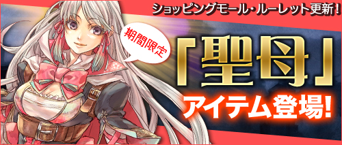 ���������꡼ No.019�Υ���ͥ������ / �֥����ɥ��֥�٥ꥪ��ס�����֥����������פ��������ʡ�ޤʤɤ��о�