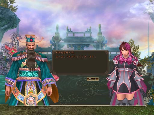 ���������꡼ No.001�Υ���ͥ������ / �֥����ɥ��֥�٥ꥪ��׺����õ�������Ƥ����ʥ����ƥ�����ꤷ�褦