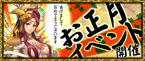 ���������꡼ No.006�Υ���ͥ������ / �֥����ɥ��֥�٥ꥪ��׺����õ�������Ƥ����ʥ����ƥ�����ꤷ�褦