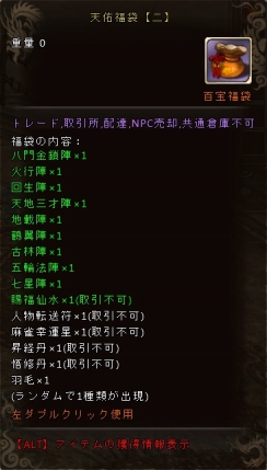 ���������꡼ No.003�Υ���ͥ������ / �֥����ɥ��֥�٥ꥪ��ס���������������󥭥��ڡ���7���ʾ��ʡ�ޤ�