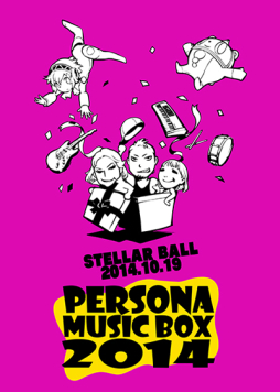 PERSONA MUSIC BOX 2014פBlu-rayDVD131ȯ