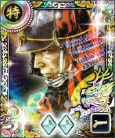 ���������꡼ No.003�Υ���ͥ������ / ��100���ͤο�Ĺ����˾�ס����ߥå��ȿ�Ĺ�򻦤����ˡɤȤΥ���ܤ�����