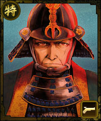 ���������꡼ No.005�Υ���ͥ������ / ��100���ͤο�Ĺ����˾�ס����ߥå��ȿ�Ĺ�򻦤����ˡɤȤΥ���ܤ�����