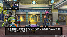 画像ギャラリー No.003のサムネイル画像 / 「ドラゴンクエストX」，パーティプレイほか冒険関連のシステムを公開。プレイヤー自身のキャラクターをAIキャラ「サポート仲間」として登録可能に