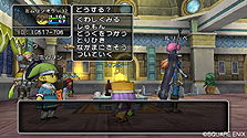 画像ギャラリー No.004のサムネイル画像 / 「ドラゴンクエストX」，パーティプレイほか冒険関連のシステムを公開。プレイヤー自身のキャラクターをAIキャラ「サポート仲間」として登録可能に