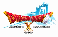 画像ギャラリー No.040のサムネイル画像 / 「ドラゴンクエストX」，パーティプレイほか冒険関連のシステムを公開。プレイヤー自身のキャラクターをAIキャラ「サポート仲間」として登録可能に