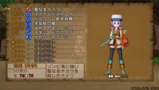 画像ギャラリー No.002のサムネイル画像 / 「ドラゴンクエストX」斬新な新要素が加わったバトルシステムや「人間」の姿のプレイヤーキャラクター，6番目の職業「旅芸人」など新情報がてんこ盛り
