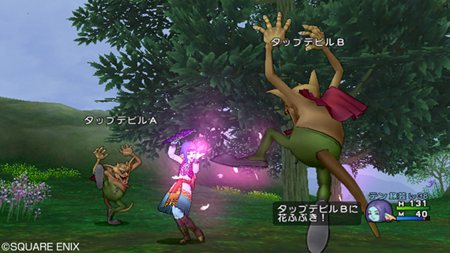 画像ギャラリー No.004のサムネイル画像 / 「ドラゴンクエストX」斬新な新要素が加わったバトルシステムや「人間」の姿のプレイヤーキャラクター,6番目の職業「旅芸人」など新情報がてんこ盛り