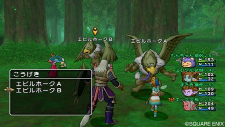 画像ギャラリー No.011のサムネイル画像 / 「ドラゴンクエストX」斬新な新要素が加わったバトルシステムや「人間」の姿のプレイヤーキャラクター,6番目の職業「旅芸人」など新情報がてんこ盛り