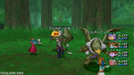 画像ギャラリー No.013のサムネイル画像 / 「ドラゴンクエストX」斬新な新要素が加わったバトルシステムや「人間」の姿のプレイヤーキャラクター,6番目の職業「旅芸人」など新情報がてんこ盛り