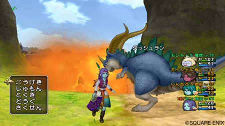 画像ギャラリー No.014のサムネイル画像 / 「ドラゴンクエストX」斬新な新要素が加わったバトルシステムや「人間」の姿のプレイヤーキャラクター,6番目の職業「旅芸人」など新情報がてんこ盛り