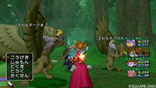 画像ギャラリー No.016のサムネイル画像 / 「ドラゴンクエストX」斬新な新要素が加わったバトルシステムや「人間」の姿のプレイヤーキャラクター,6番目の職業「旅芸人」など新情報がてんこ盛り