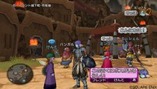画像ギャラリー No.023のサムネイル画像 / 「ドラゴンクエストX」斬新な新要素が加わったバトルシステムや「人間」の姿のプレイヤーキャラクター,6番目の職業「旅芸人」など新情報がてんこ盛り
