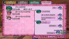 画像ギャラリー No.024のサムネイル画像 / 「ドラゴンクエストX」斬新な新要素が加わったバトルシステムや「人間」の姿のプレイヤーキャラクター,6番目の職業「旅芸人」など新情報がてんこ盛り