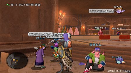 画像ギャラリー No.025のサムネイル画像 / 「ドラゴンクエストX」斬新な新要素が加わったバトルシステムや「人間」の姿のプレイヤーキャラクター,6番目の職業「旅芸人」など新情報がてんこ盛り
