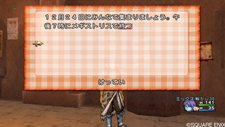 画像ギャラリー No.031のサムネイル画像 / 「ドラゴンクエストX」斬新な新要素が加わったバトルシステムや「人間」の姿のプレイヤーキャラクター,6番目の職業「旅芸人」など新情報がてんこ盛り