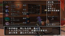 画像ギャラリー No.032のサムネイル画像 / 「ドラゴンクエストX」斬新な新要素が加わったバトルシステムや「人間」の姿のプレイヤーキャラクター,6番目の職業「旅芸人」など新情報がてんこ盛り