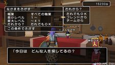 画像ギャラリー No.033のサムネイル画像 / 「ドラゴンクエストX」斬新な新要素が加わったバトルシステムや「人間」の姿のプレイヤーキャラクター，6番目の職業「旅芸人」など新情報がてんこ盛り