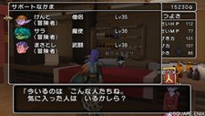 画像ギャラリー No.034のサムネイル画像 / 「ドラゴンクエストX」斬新な新要素が加わったバトルシステムや「人間」の姿のプレイヤーキャラクター，6番目の職業「旅芸人」など新情報がてんこ盛り