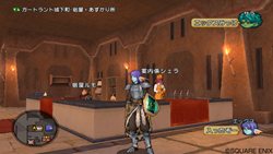 画像ギャラリー No.035のサムネイル画像 / 「ドラゴンクエストX」斬新な新要素が加わったバトルシステムや「人間」の姿のプレイヤーキャラクター，6番目の職業「旅芸人」など新情報がてんこ盛り