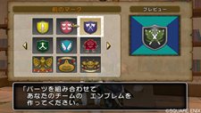 画像ギャラリー No.038のサムネイル画像 / 「ドラゴンクエストX」斬新な新要素が加わったバトルシステムや「人間」の姿のプレイヤーキャラクター,6番目の職業「旅芸人」など新情報がてんこ盛り