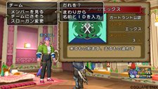 画像ギャラリー No.040のサムネイル画像 / 「ドラゴンクエストX」斬新な新要素が加わったバトルシステムや「人間」の姿のプレイヤーキャラクター,6番目の職業「旅芸人」など新情報がてんこ盛り