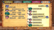 画像ギャラリー No.041のサムネイル画像 / 「ドラゴンクエストX」斬新な新要素が加わったバトルシステムや「人間」の姿のプレイヤーキャラクター,6番目の職業「旅芸人」など新情報がてんこ盛り