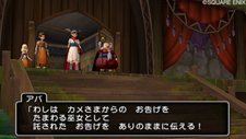画像ギャラリー No.058のサムネイル画像 / 「ドラゴンクエストX」斬新な新要素が加わったバトルシステムや「人間」の姿のプレイヤーキャラクター，6番目の職業「旅芸人」など新情報がてんこ盛り