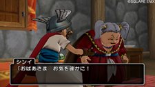 画像ギャラリー No.059のサムネイル画像 / 「ドラゴンクエストX」斬新な新要素が加わったバトルシステムや「人間」の姿のプレイヤーキャラクター，6番目の職業「旅芸人」など新情報がてんこ盛り