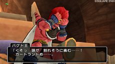 画像ギャラリー No.003のサムネイル画像 / 「ドラゴンクエストX」新たな種族として目覚めた主人公を待ち受ける「アストルティア」での壮大なストーリーの一部や，移動手段などの情報が公開に
