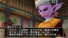 画像ギャラリー No.005のサムネイル画像 / 「ドラゴンクエストX」新たな種族として目覚めた主人公を待ち受ける「アストルティア」での壮大なストーリーの一部や，移動手段などの情報が公開に