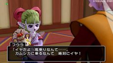 画像ギャラリー No.006のサムネイル画像 / 「ドラゴンクエストX」新たな種族として目覚めた主人公を待ち受ける「アストルティア」での壮大なストーリーの一部や，移動手段などの情報が公開に