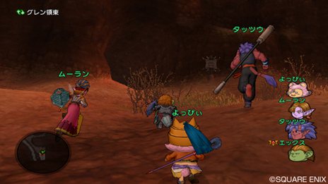 画像ギャラリー No.016のサムネイル画像 / 「ドラゴンクエストX」新たな種族として目覚めた主人公を待ち受ける「アストルティア」での壮大なストーリーの一部や，移動手段などの情報が公開に