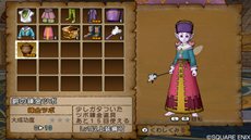 画像ギャラリー No.004のサムネイル画像 / 「ドラゴンクエストX 目覚めし五つの種族 オンライン」，アイテムにさまざまな効果を付与できる「錬金職人」を紹介