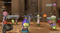 画像ギャラリー No.007のサムネイル画像 / 【速報】Wii「ドラゴンクエストX」は8月2日に発売決定。オンラインサービスは月額課金制で，30日間1000Wiiポイントに