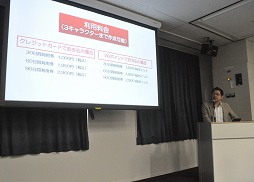 画像ギャラリー No.009のサムネイル画像 / 「ドラゴンクエストX」記者説明会レポート，ベータテストの報告やデモプレイなどを公開。新事実が次々と明らかに