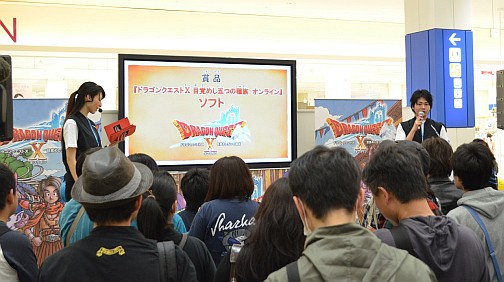 画像ギャラリー No.013のサムネイル画像 / 堀井雄二氏も思わぬかたちでゲスト出演！　「ドラゴンクエストX 目覚めし五つの種族 オンライン」体験会レポート