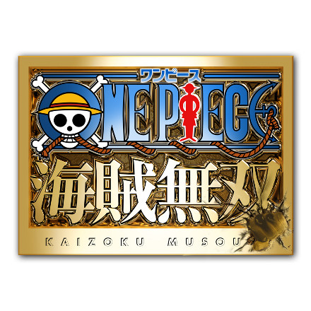 ���������꡼ No.001�Υ���ͥ������ / �֥��ԡ��� ��±̵�Сפ�ȯ������2012ǯ3��1���˷��ꡣ���������ŵ�ȹ���ǡ�TREASURE BOX�פξܺ٤����餫��