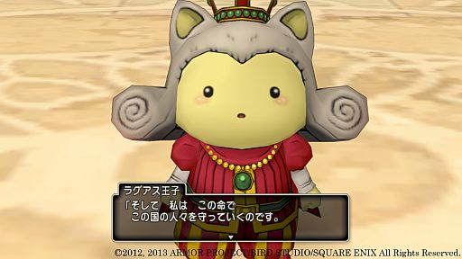 ꡼ No.013 | ֥ɥ饴󥯥X緿åץǡȡ֥С1.4ץ󥿥ӥ塼ʥƥ/ǽФץ쥤䡼ȿƣ۲ƣ߷ λʹ