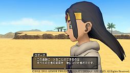 ꡼ No.015 | ֥ɥ饴󥯥X緿åץǡȡ֥С1.4ץ󥿥ӥ塼ʥƥ/ǽФץ쥤䡼ȿƣ۲ƣ߷ λʹ