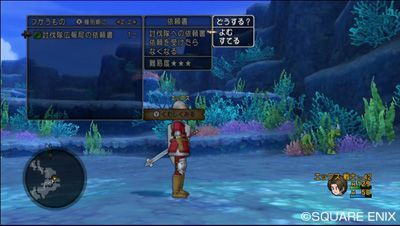 画像ギャラリー No.016のサムネイル画像 / 「ドラゴンクエストX」大型アップデート「バージョン1.4」インタビュー。新たなコンテンツ/機能に対するプレイヤーの反響を,齊藤陽介氏と藤澤 仁氏に聞いた