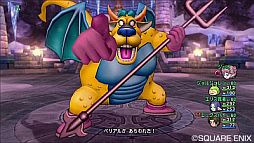 ꡼ No.027 | ֥ɥ饴󥯥X緿åץǡȡ֥С1.4ץ󥿥ӥ塼ʥƥ/ǽФץ쥤䡼ȿƣ۲ƣ߷ λʹ