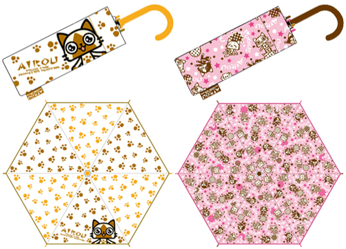 画像ギャラリー No.006のサムネイル画像 / 「月刊アイルーニュースVol.16」ストラップや浮き輪などのグッズを5月に発売