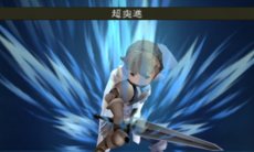 画像ギャラリー No.005のサムネイル画像 / 「BRAVELY DEFAULT」の基本的なバトルシステムと,ジョブチェンジシステムに関わる登場キャラクターの一部を紹介